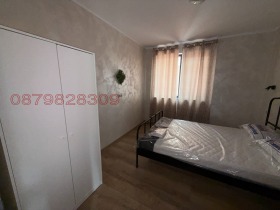 ���� ��� ���� 2-����� | Imot.bg � ����� ������ 5