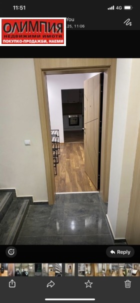    3- | Imot.bg    8