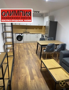 For Rent 2 bedroom