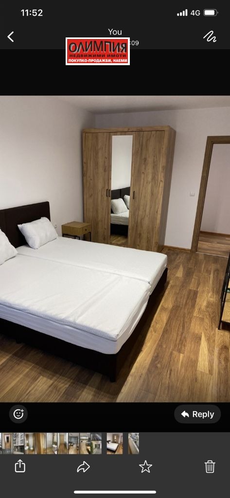 K pronájmu  2 ložnice Pleven , Idealen centar , 90 m2 | 40794994 - obraz [6]