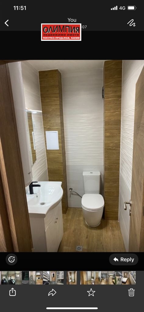 K pronájmu  2 ložnice Pleven , Idealen centar , 90 m2 | 40794994 - obraz [10]