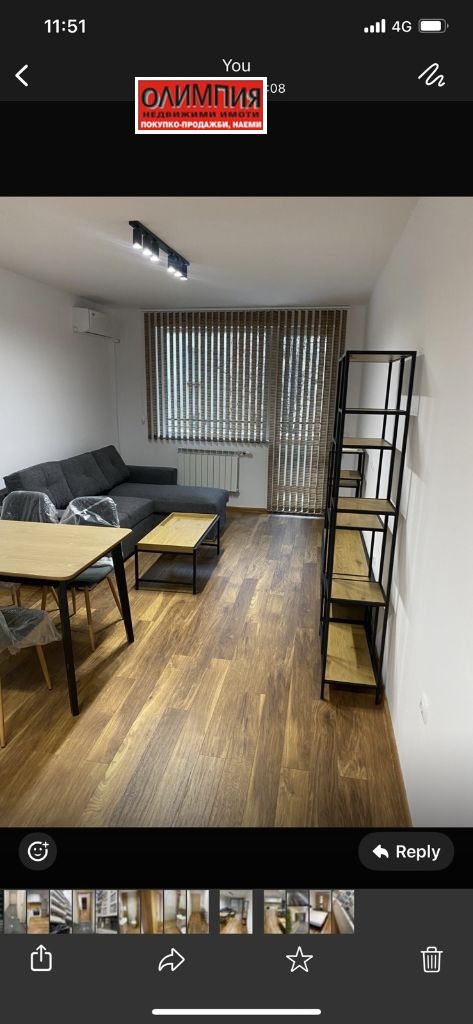 K pronájmu  2 ložnice Pleven , Idealen centar , 90 m2 | 40794994 - obraz [5]