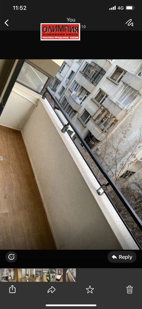 K pronájmu  2 ložnice Pleven , Idealen centar , 90 m2 | 40794994 - obraz [15]