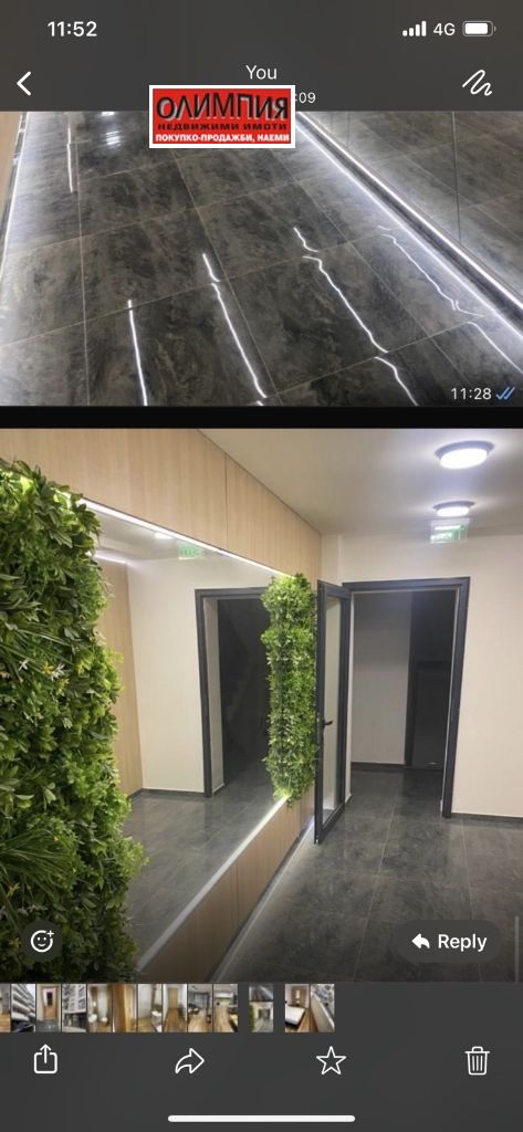 K pronájmu  2 ložnice Pleven , Idealen centar , 90 m2 | 40794994 - obraz [13]