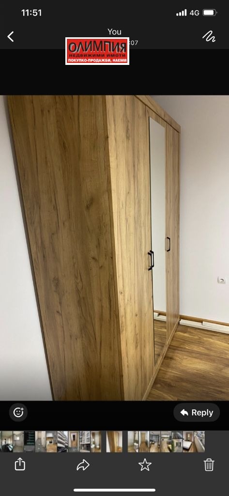 K pronájmu  2 ložnice Pleven , Idealen centar , 90 m2 | 40794994 - obraz [9]