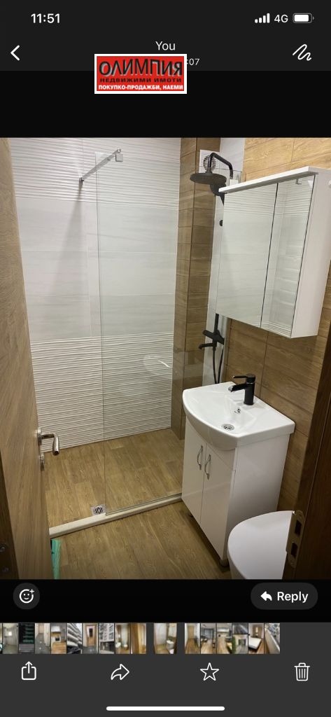 K pronájmu  2 ložnice Pleven , Idealen centar , 90 m2 | 40794994 - obraz [11]