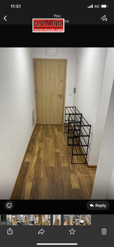 K pronájmu  2 ložnice Pleven , Idealen centar , 90 m2 | 40794994 - obraz [12]