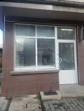 Дава под наем МАГАЗИН, гр. Стара Загора, Аязмото, снимка 1