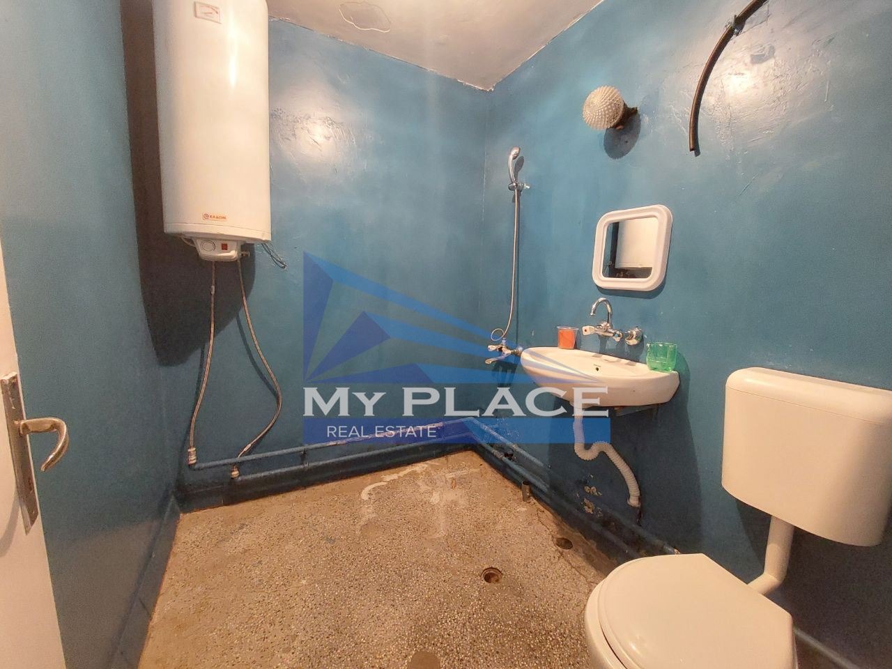 ���� ��� ���� 1-����� | Imot.bg � ����������� 5