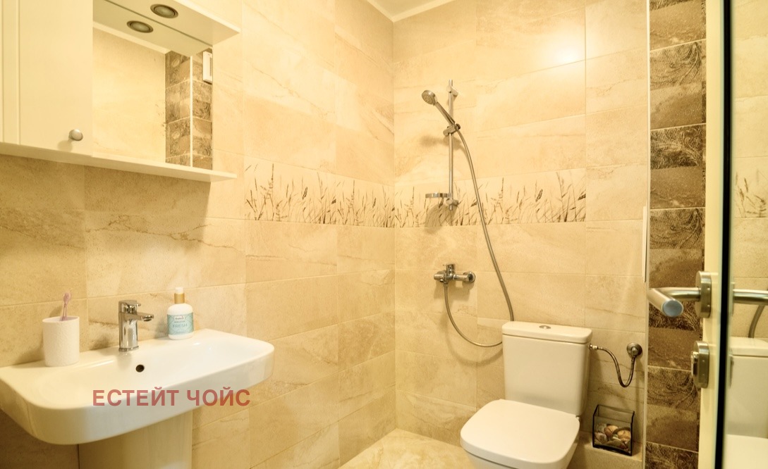 ���� ��� ���� 3-����� | Imot.bg � ����������� 7