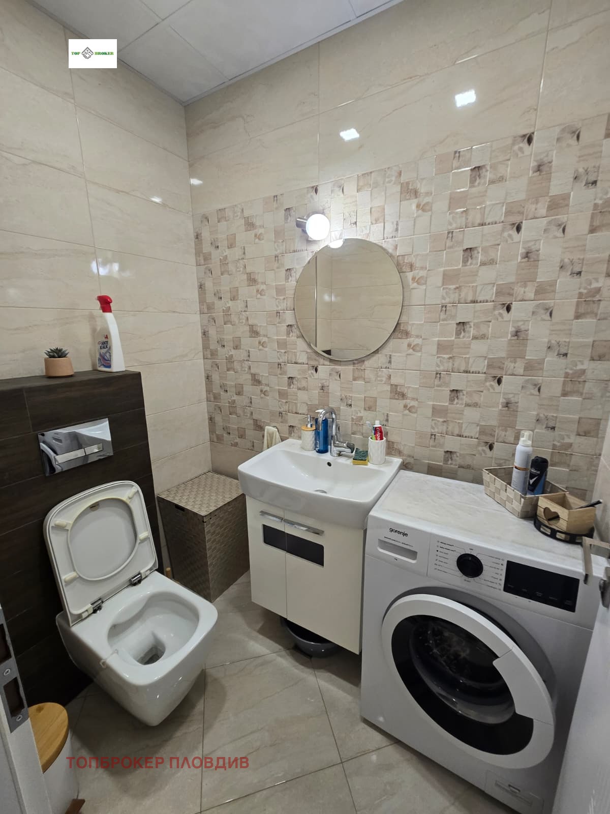 ���� ��� ���� 3-����� | Imot.bg � ����������� 12