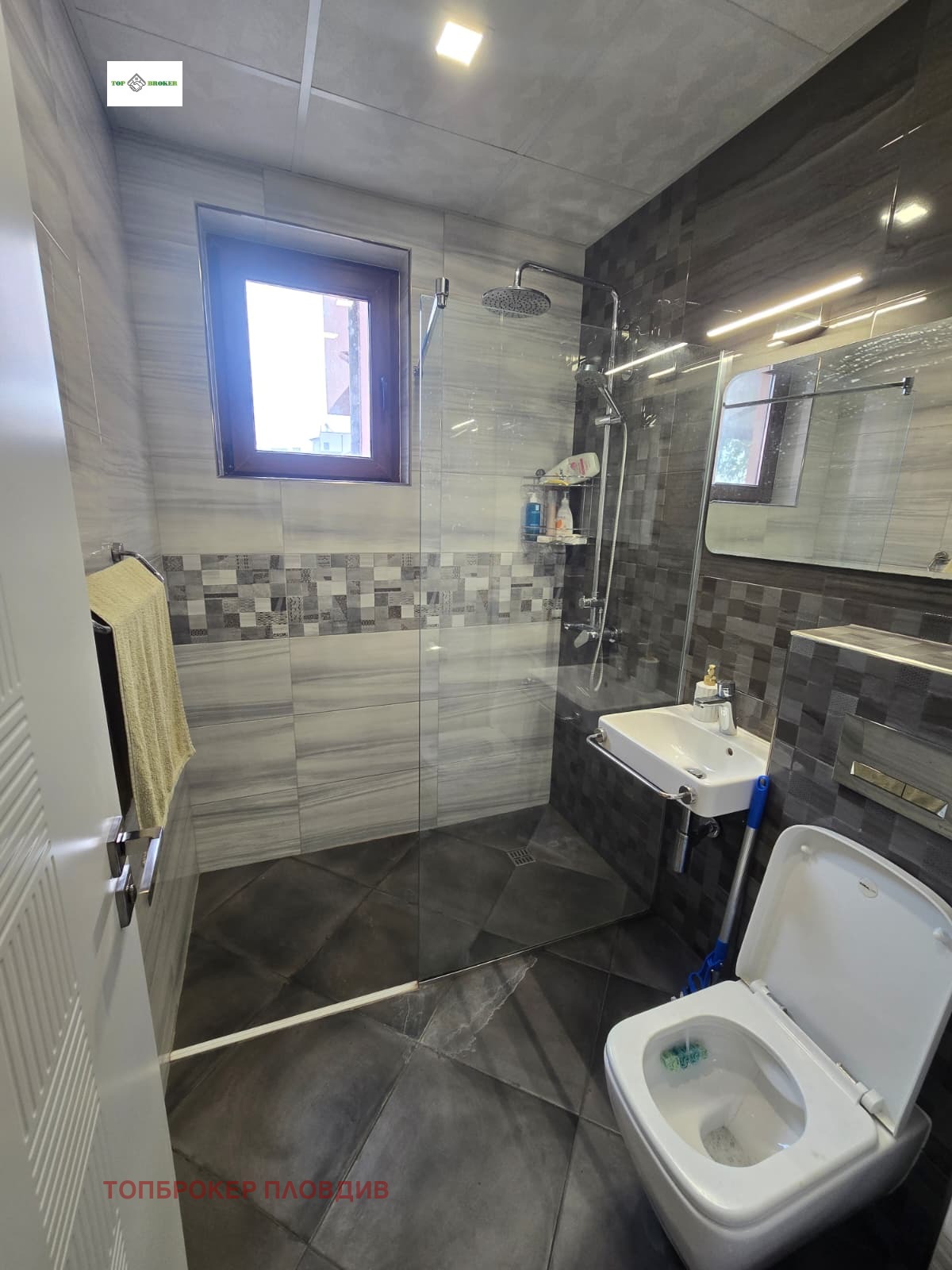 ���� ��� ���� 3-����� | Imot.bg � ����������� 11