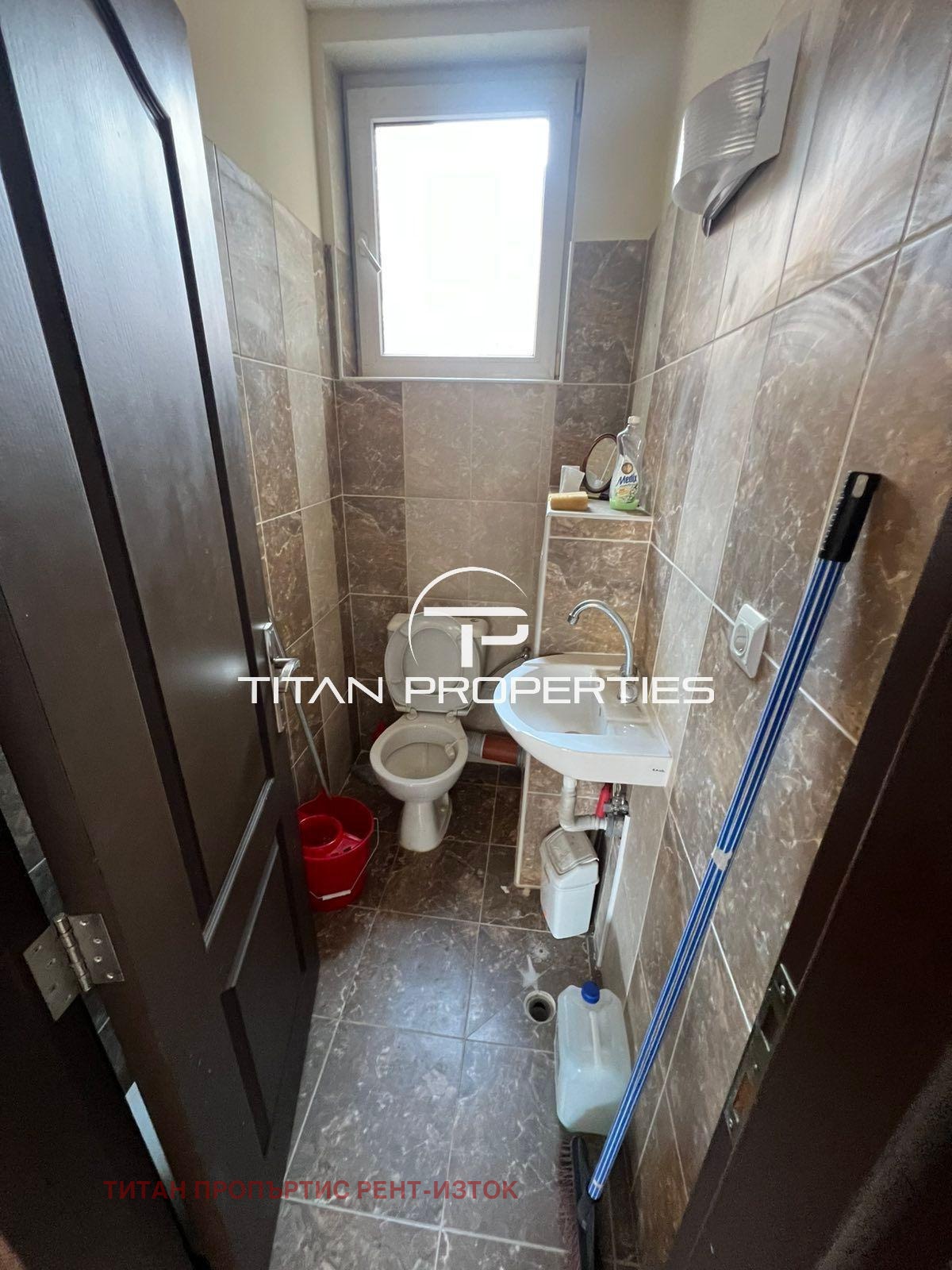 ���� ��� ���� ������� | Imot.bg � ����������� 2