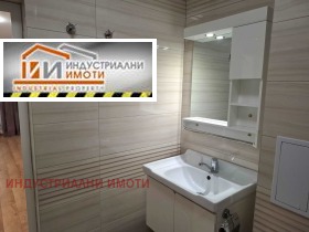    1- | Imot.bg    11