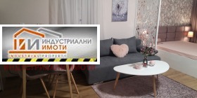    1- | Imot.bg    2