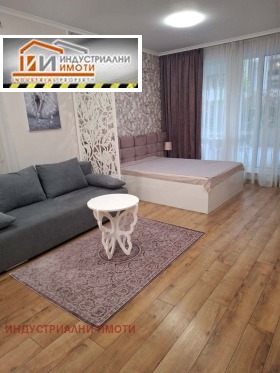Studio Traciia, Plovdiv
