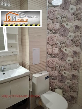   1- | Imot.bg    13