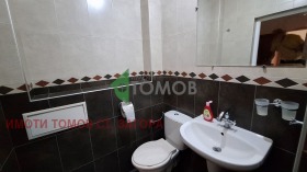    2- | Imot.bg    7