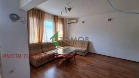    2- | Imot.bg    4