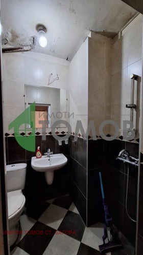    2- | Imot.bg    8