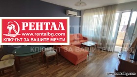 1 makuuhuone Tsentar, Plovdiv