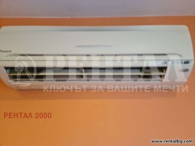 ���� ��� ���� 2-����� | Imot.bg � ����� ������ 14