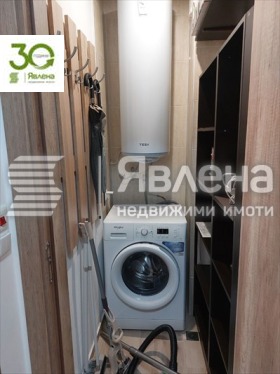 ���� ��� ���� 2-����� | Imot.bg � ����� ������ 5