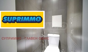 ���� ��� ���� ���� | Imot.bg � ����� ������ 7