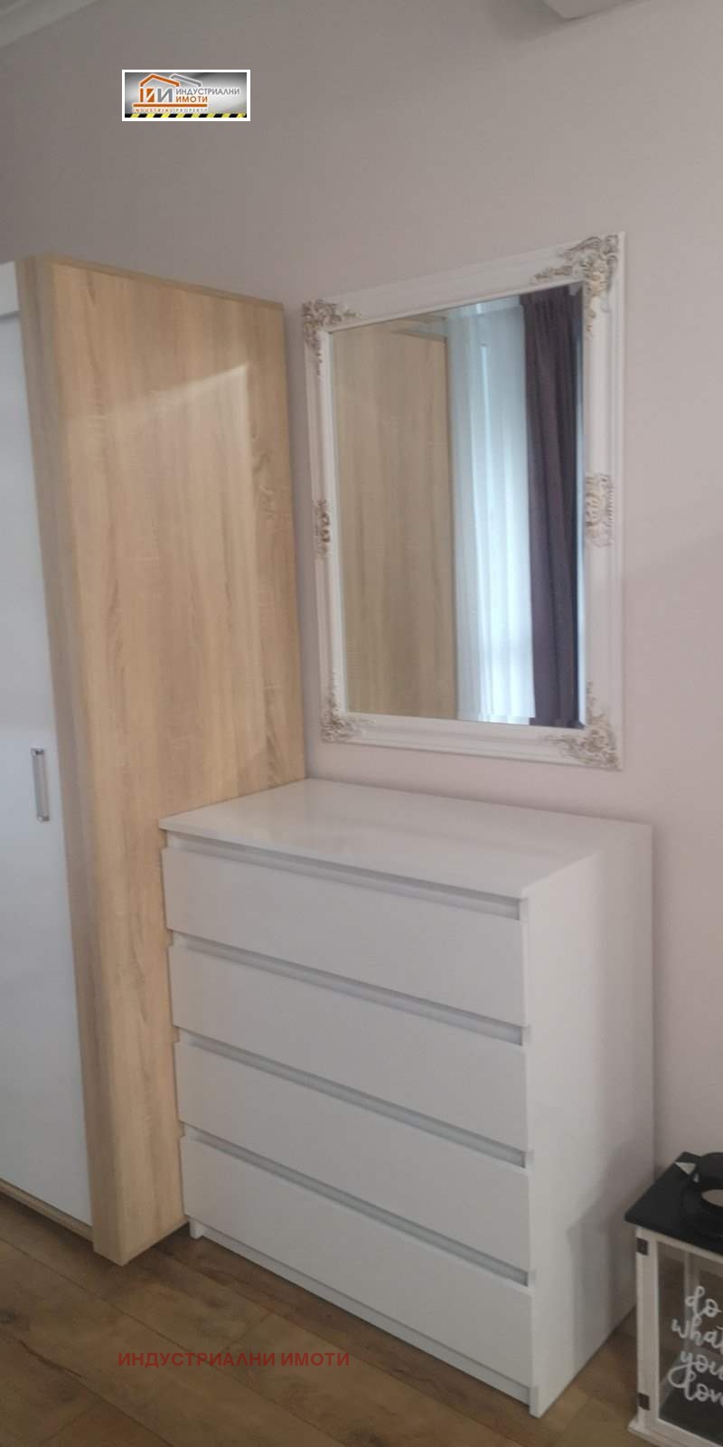 Zu vermieten  Studio Plowdiw , Trakija , 55 qm | 25861931 - Bild [6]