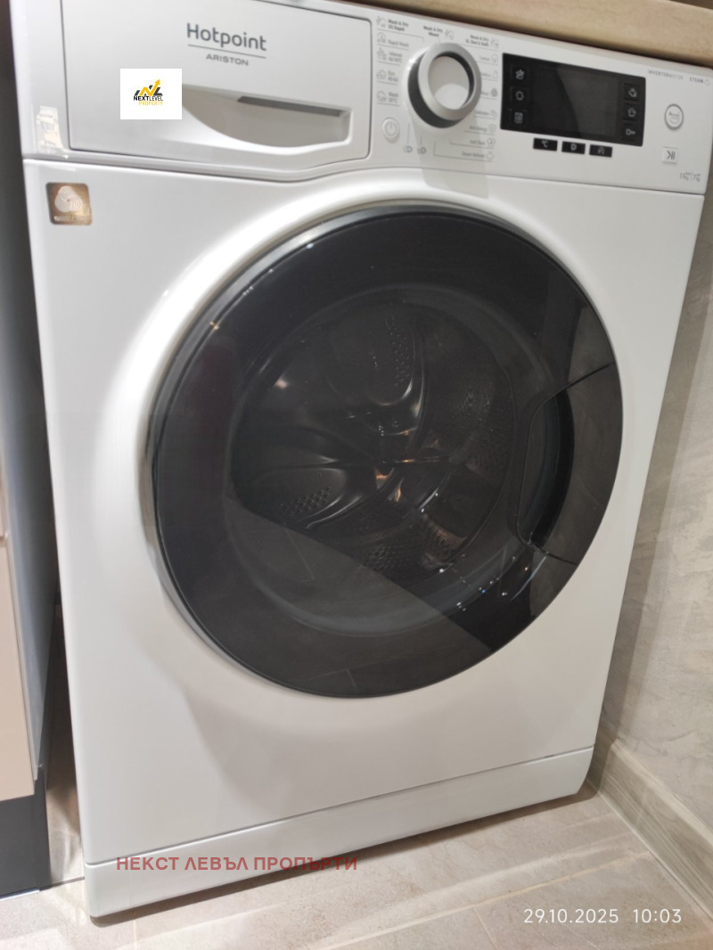 Дава под наем 2-СТАЕН, гр. София, Люлин 10, снимка 3 - Апартаменти - 52525552