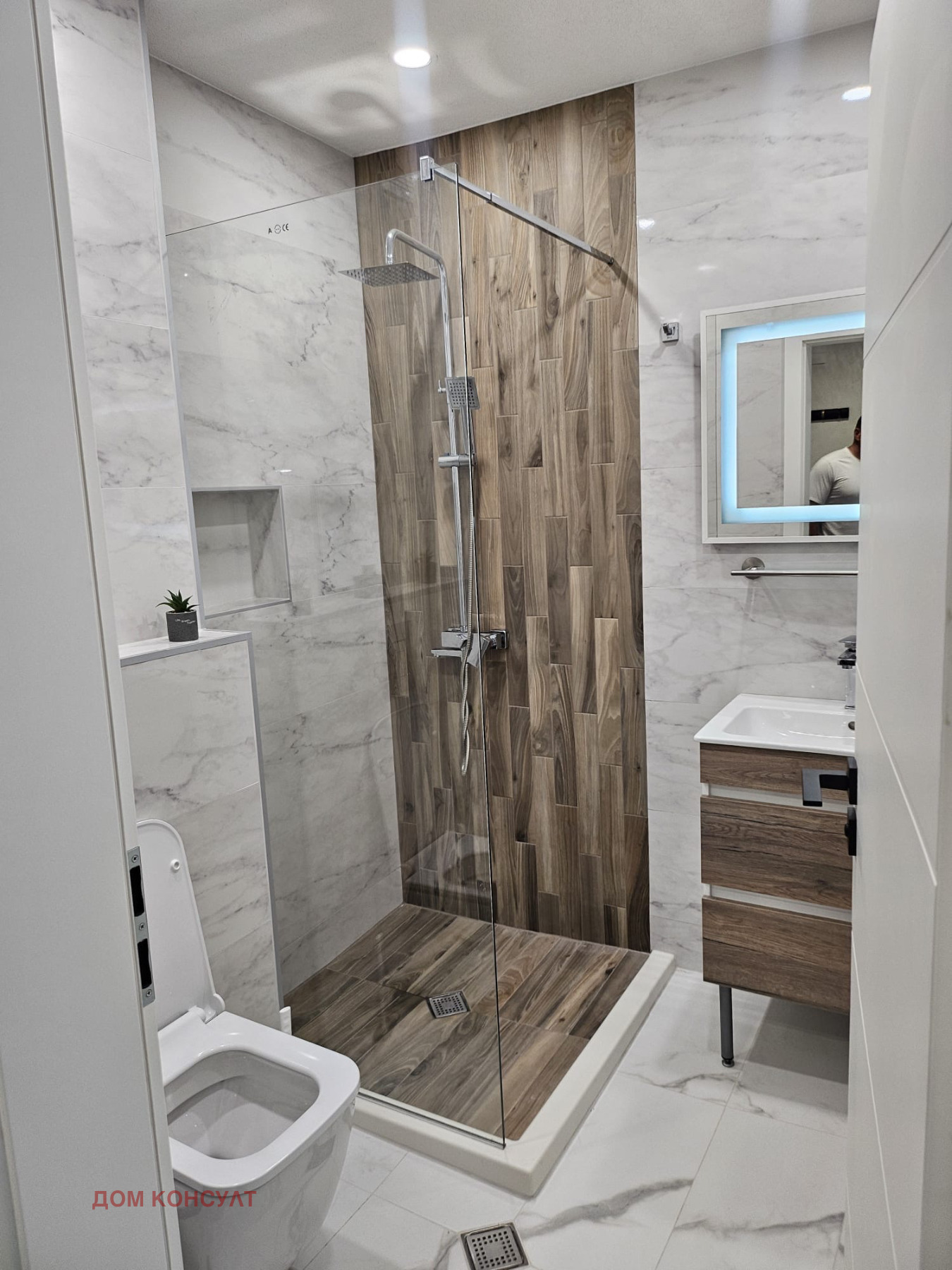 Дава под Наем 2-СТАЕН | Imot.bg — изображение 7