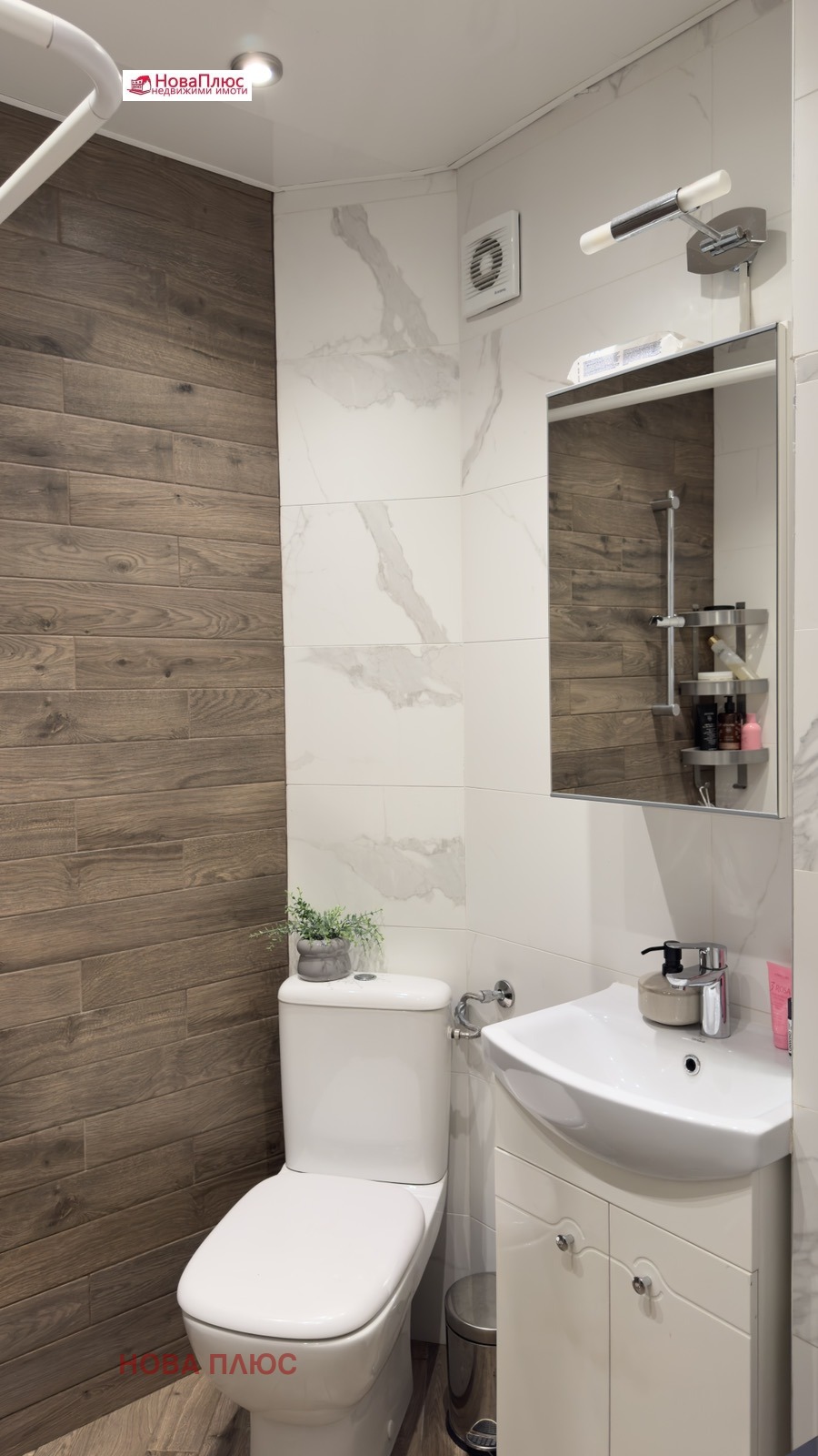 ���� ��� ���� 2-����� | Imot.bg � ����������� 10