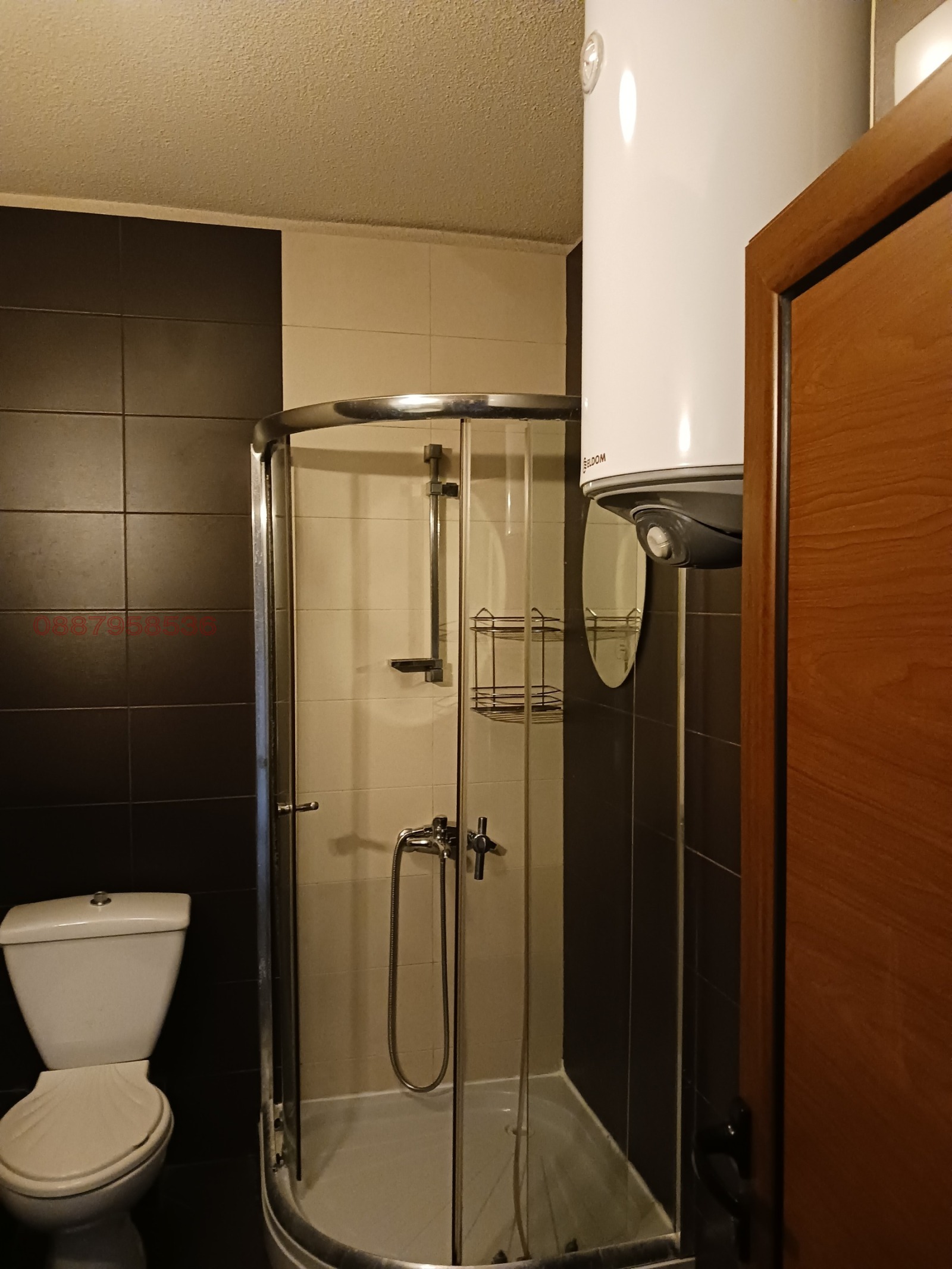 ���� ��� ���� 2-����� | Imot.bg � ����������� 3