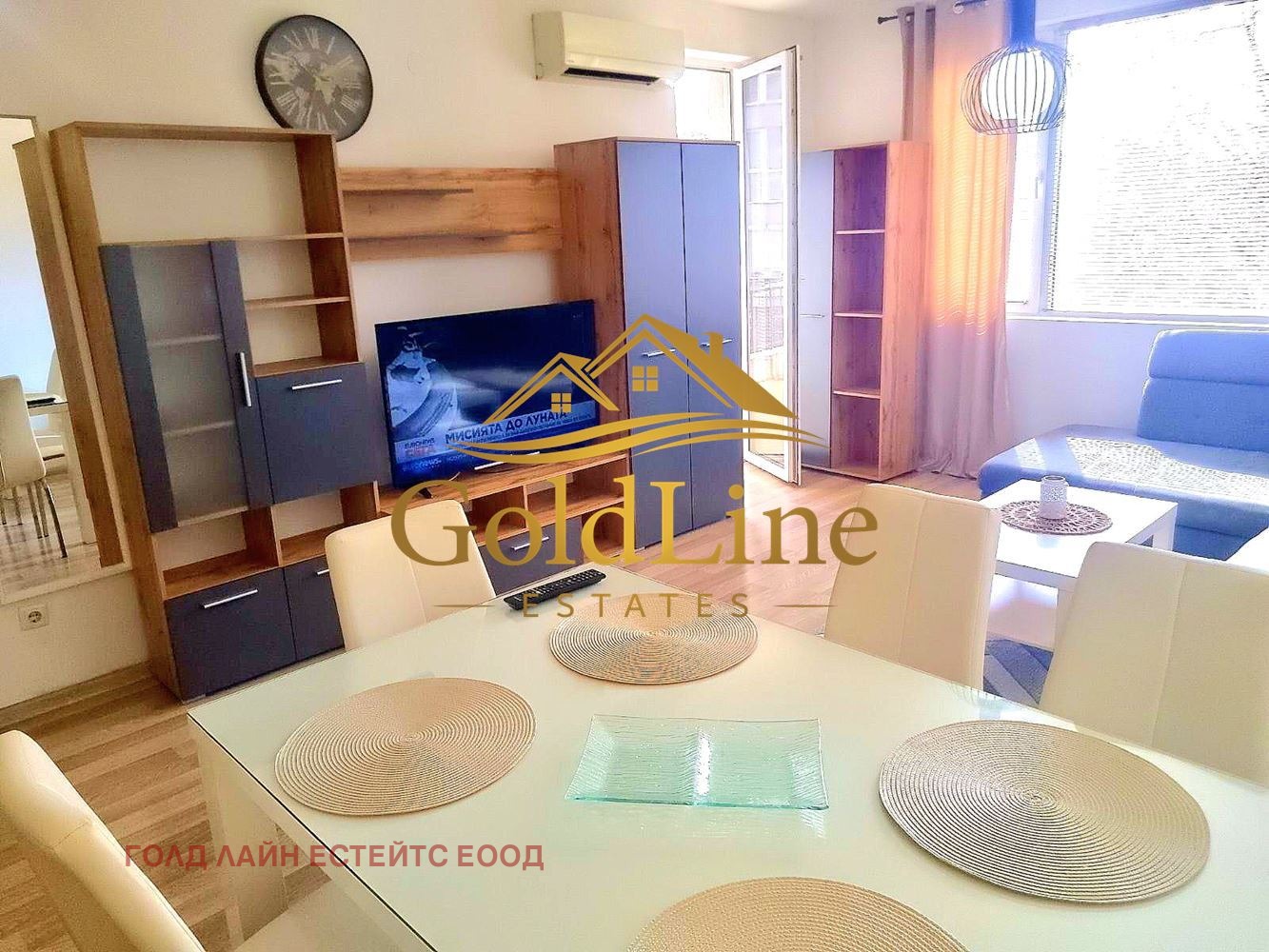 ���� ��� ���� 2-����� | Imot.bg � ����������� 5