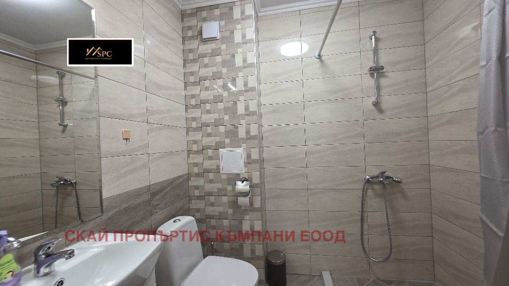���� ��� ���� 2-����� | Imot.bg � ����������� 11