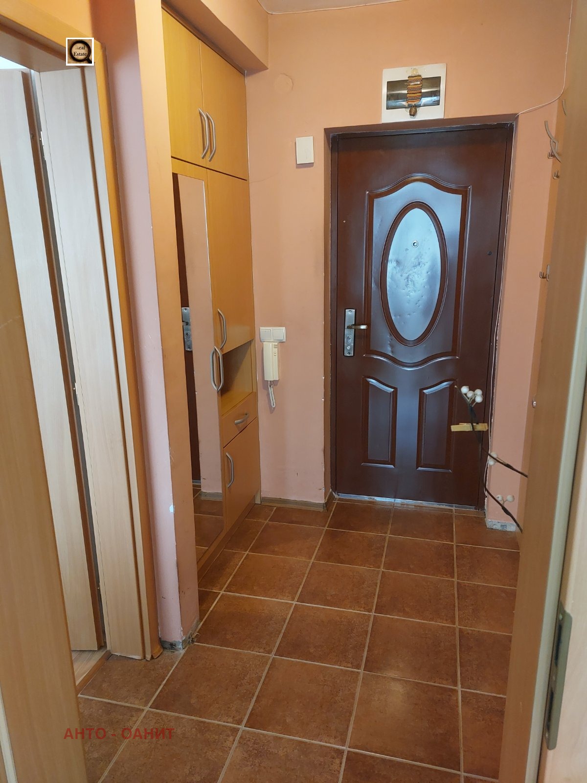 ���� ��� ���� 2-����� | Imot.bg � ����������� 7
