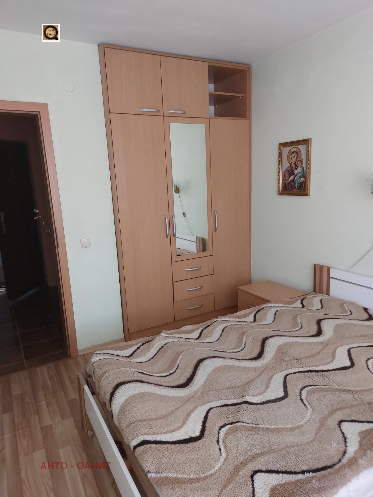 ���� ��� ���� 2-����� | Imot.bg � ����������� 6