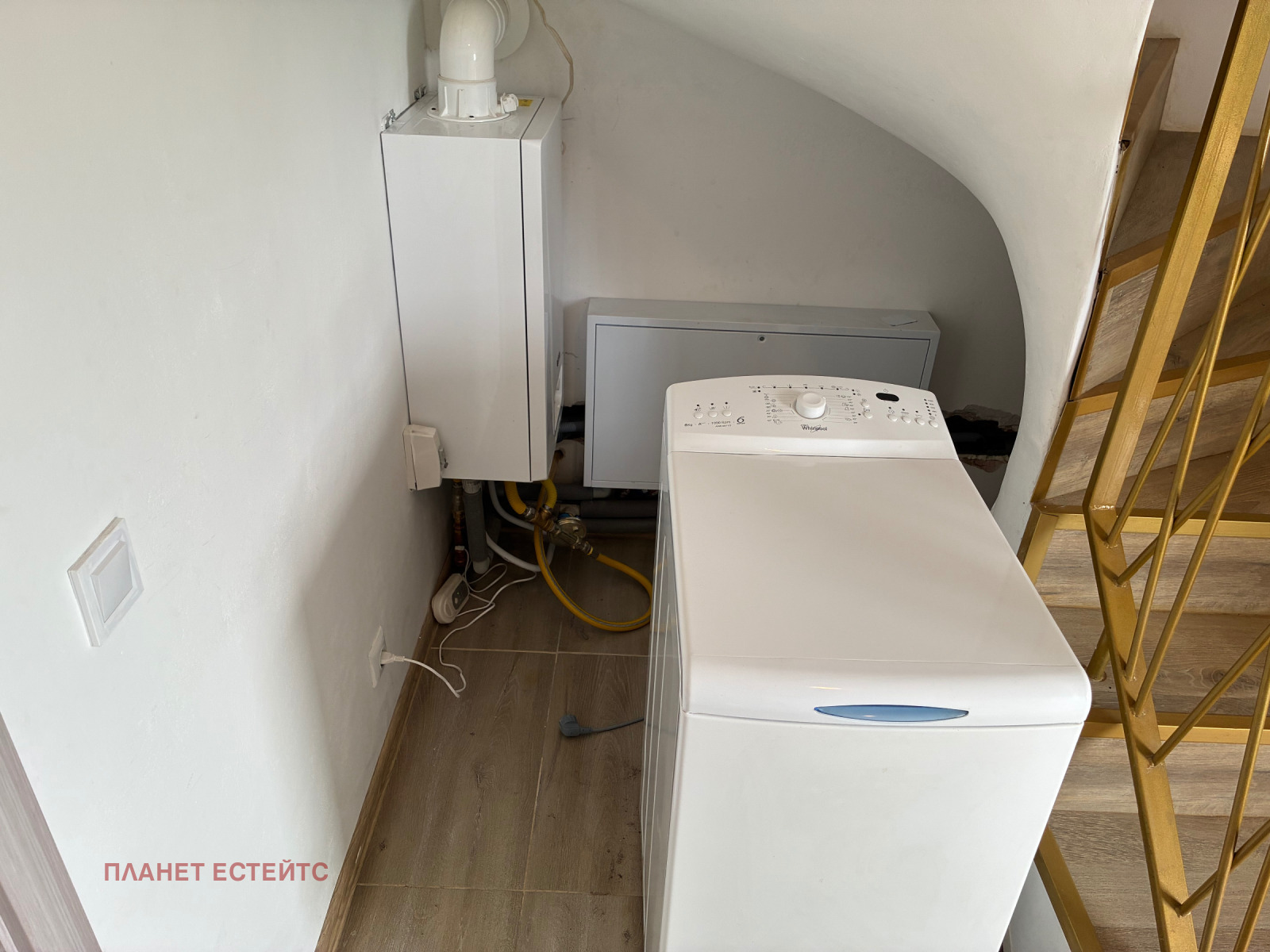 ���� ��� ���� ���� | Imot.bg � ����������� 16
