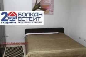 ���� ��� ���� 1-����� | Imot.bg � ����� ������ 4