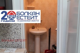 ���� ��� ���� 1-����� | Imot.bg � ����� ������ 6