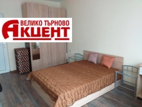 1 slaapkamer Tsentar, Veliko Tarnovo 1