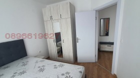 ���� ��� ���� 2-����� | Imot.bg � ����� ������ 11