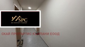���� ��� ���� 2-����� | Imot.bg � ����� ������ 13