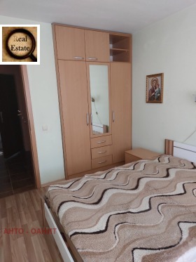 ���� ��� ���� 2-����� | Imot.bg � ����� ������ 6