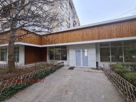 Comprar Borovo, Sofia