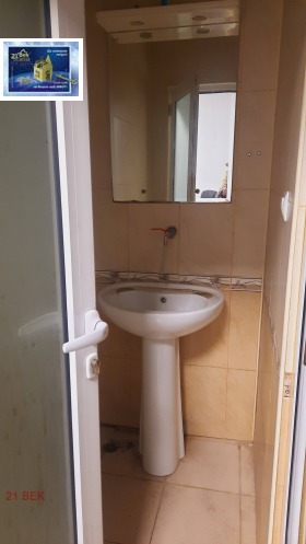 ���� ��� ���� ������� | Imot.bg � ����� ������ 4