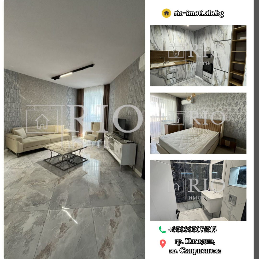 ���� ��� ���� 2-����� | Imot.bg � ����������� 1