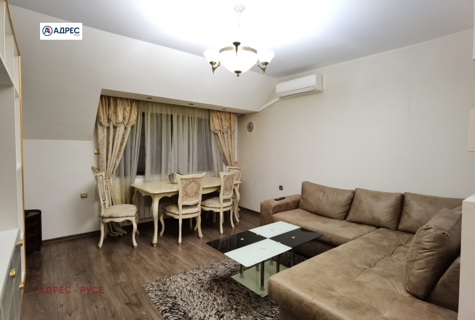 ���� ��� ���� 2-����� | Imot.bg � ����������� 2