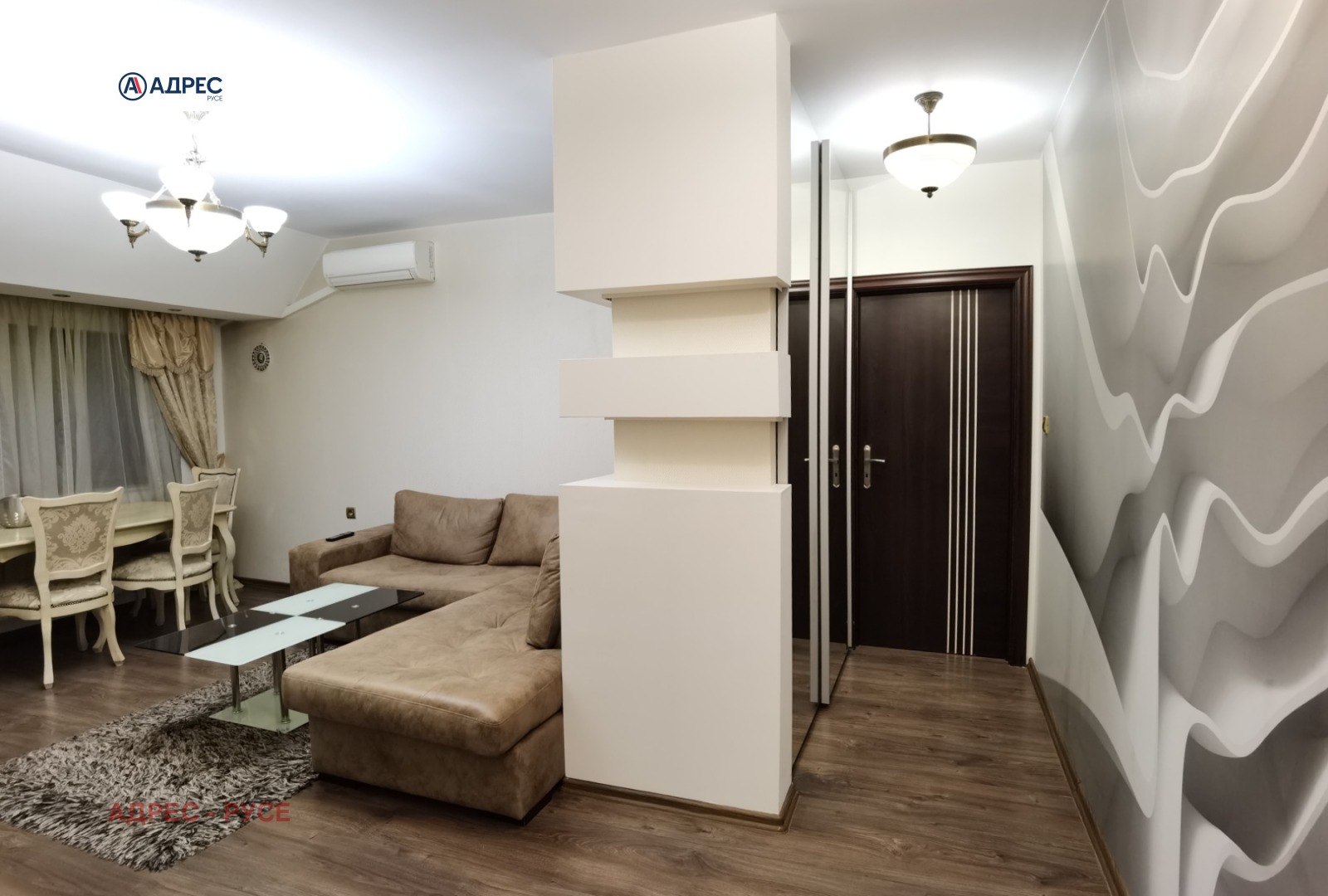 ���� ��� ���� 2-����� | Imot.bg � ����������� 5