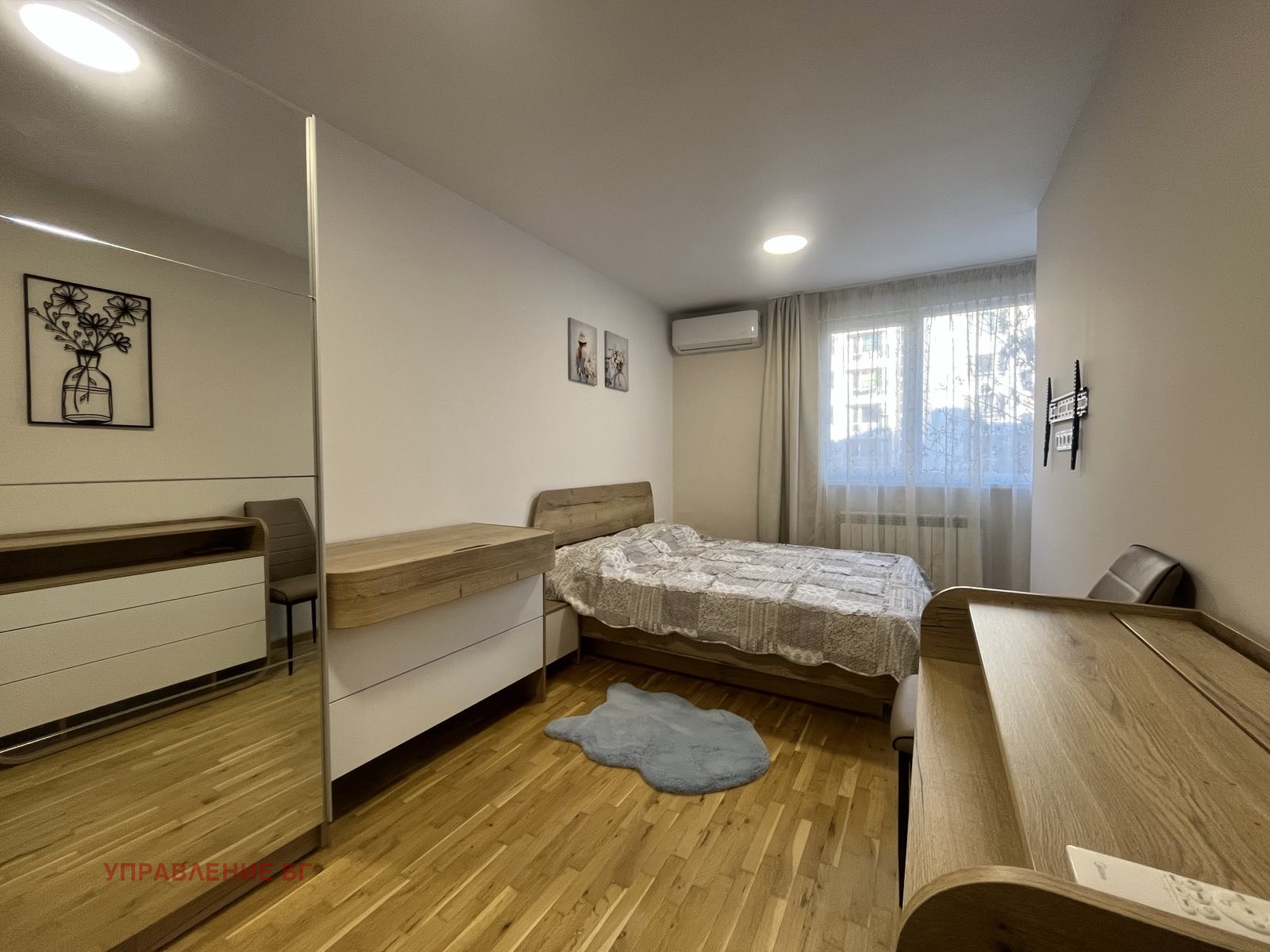 ���� ��� ���� 2-����� | Imot.bg � ����������� 4